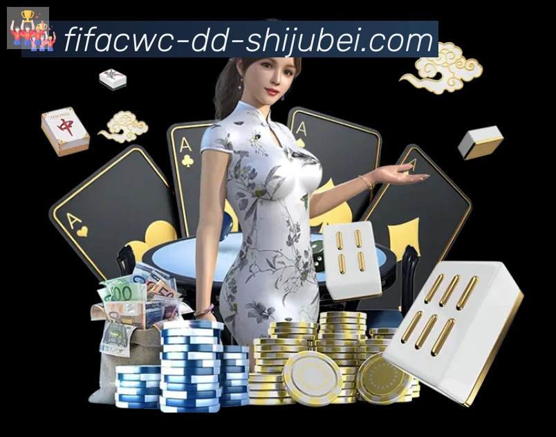 世界杯直播平台生态图